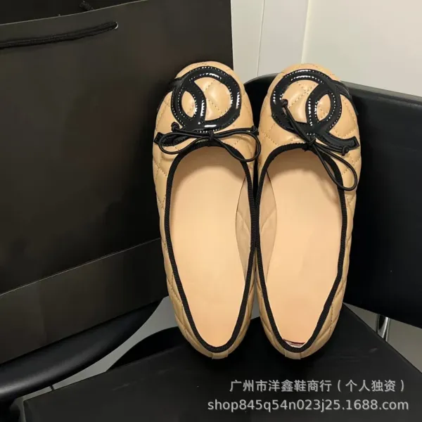Chanel CC Logo Quilted Ballet Flats Black and White Shoes - 25