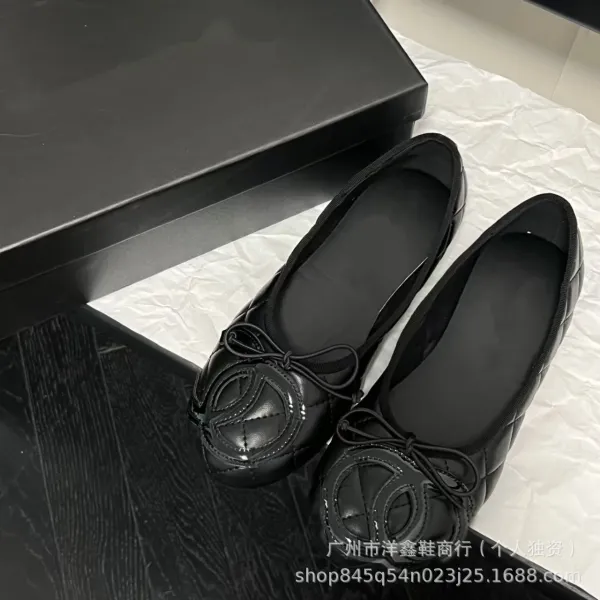 Chanel CC Logo Quilted Ballet Flats Black and White Shoes - 12