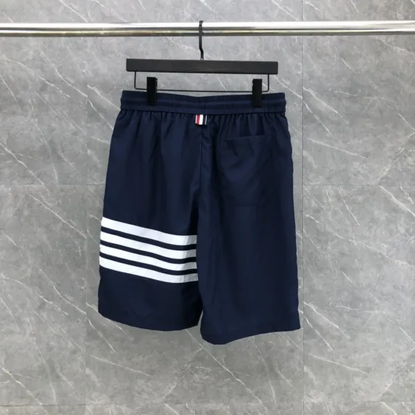 Thom Browne 4-Bar Stripe Nylon Shorts Gray - 8