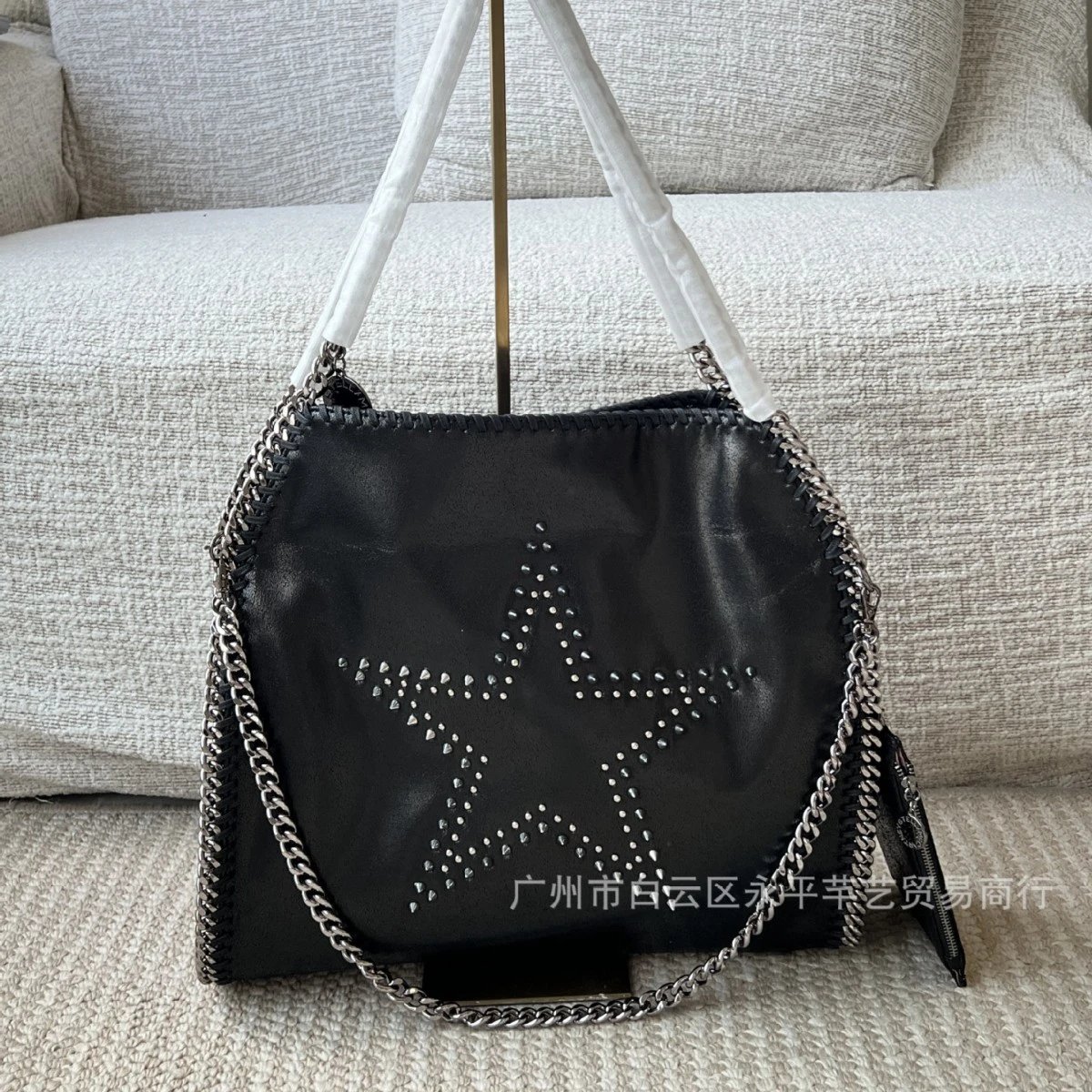 Stella Five Star Studded Chain Shoulder Bag