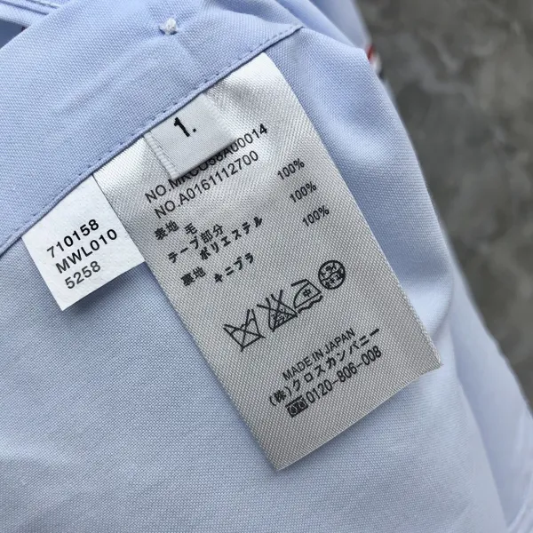 Thom Browne Classic White Shirt with 4-Bar Stripe Sleeve Detail - 21