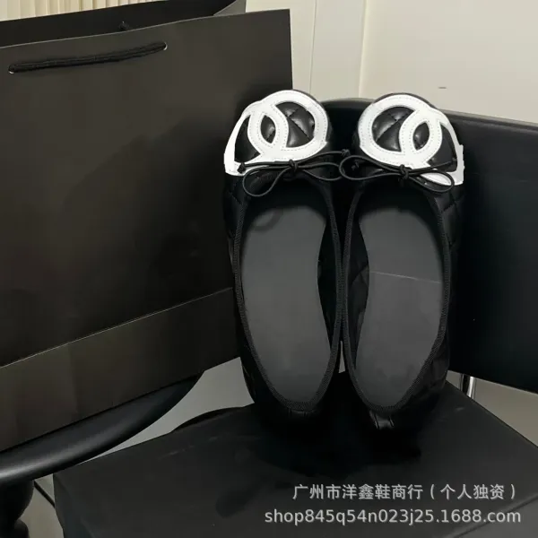 Chanel CC Logo Quilted Ballet Flats Black and White Shoes - 8