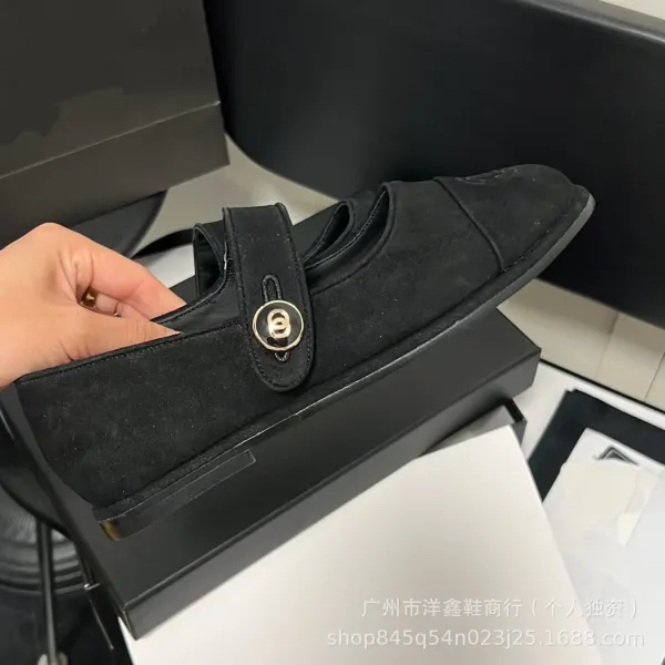 Chanel Mary Jane Flats Beige Suede with CC Logo Shoes - 17