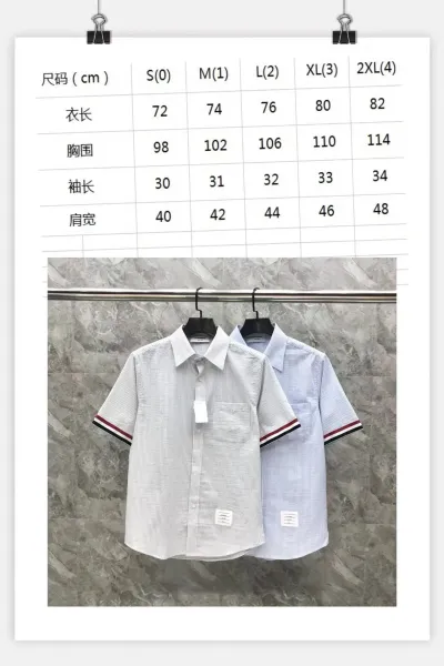 Thom Browne Short-Sleeve Oxford Shirt Light Blue - 7