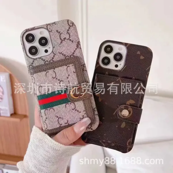 Gucci GG Marmont Phone Case with Web Stripe Beige Phone-Case - 2