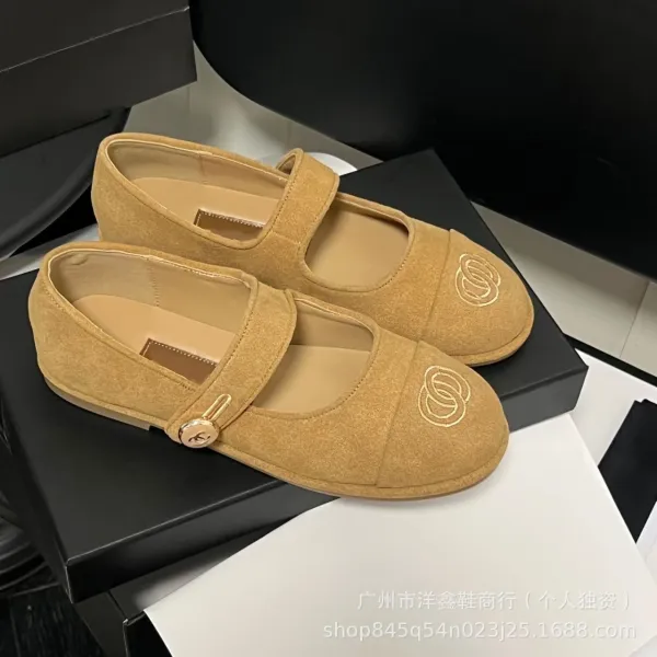 Chanel Mary Jane Flats Beige Suede with CC Logo Shoes - 21