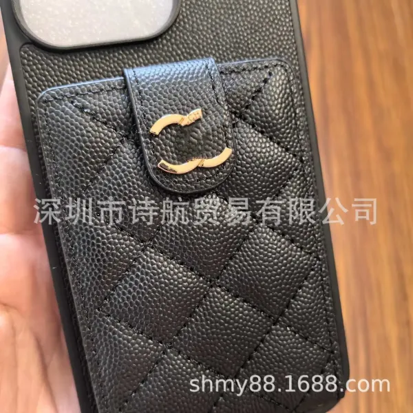 Chanel Quilted Cardholder Phone Case Black - 6