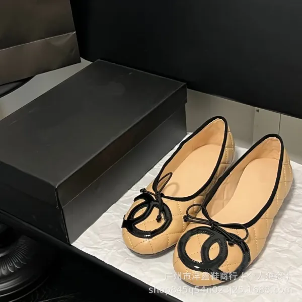 Chanel CC Logo Quilted Ballet Flats Black and White Shoes - 23