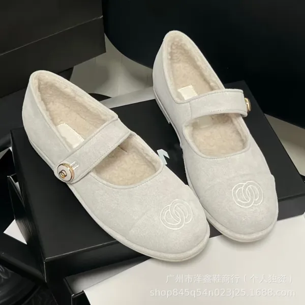 Chanel Mary Jane Flats Beige Suede with CC Logo Shoes - 25