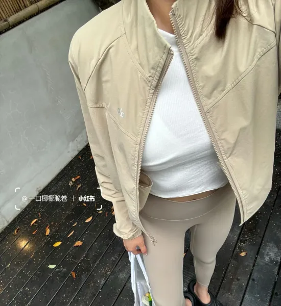Alo Yoga防晒插肩袖夹克卡其色 Jacket - 9