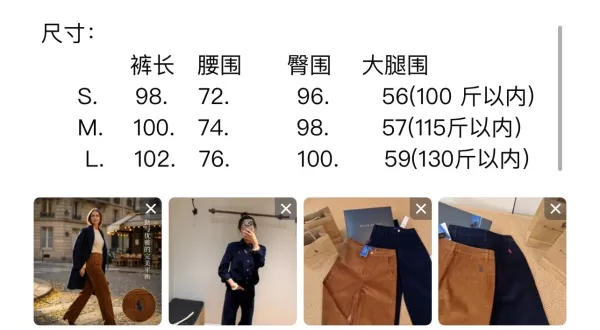 Ralph Lauren Corduroy Pants Navy - 2