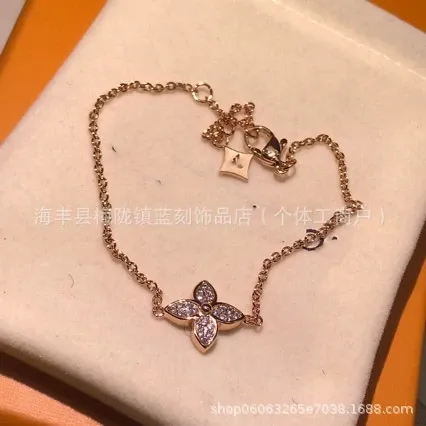 Louis Vuitton Monogram Flower Bracelet Silver - 4