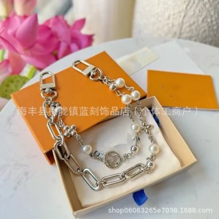 Silver Chain Link Pearl Charm Keychain Accessory