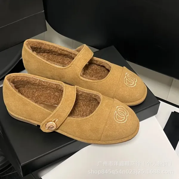 Chanel Mary Jane Flats Beige Suede with CC Logo Shoes - 39