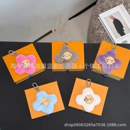 Fendi Baguette Flower Keychain Purple Faux Fur Accessories - 2