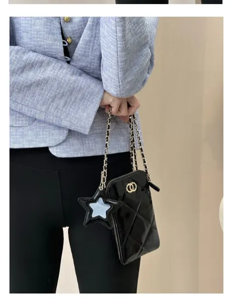 Chanel Mini Phone Holder Bag Black Quilted Crossbody Bag - 7
