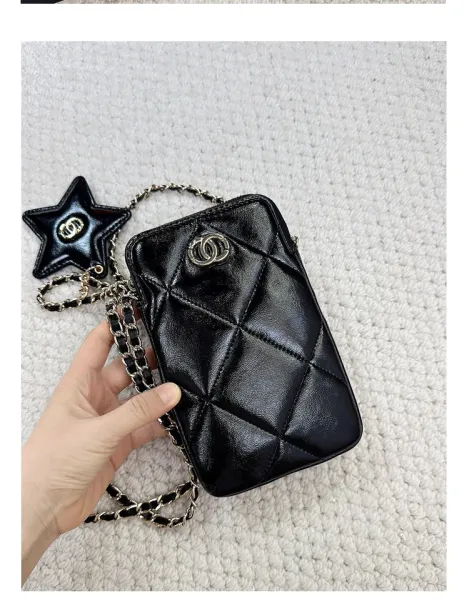 Chanel Mini Phone Holder Bag Black Quilted Crossbody Bag - 13