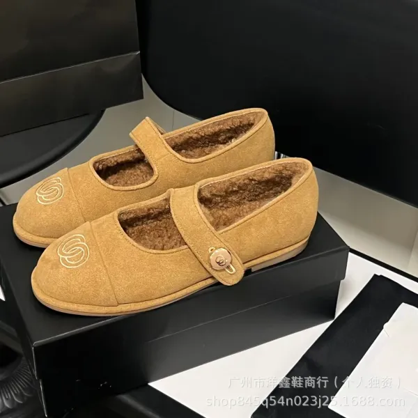 Chanel Mary Jane Flats Beige Suede with CC Logo Shoes - 37