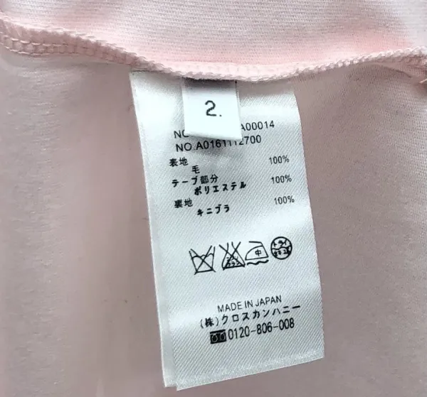 Thom Browne Pink Dog Embroidered T-Shirt - 33