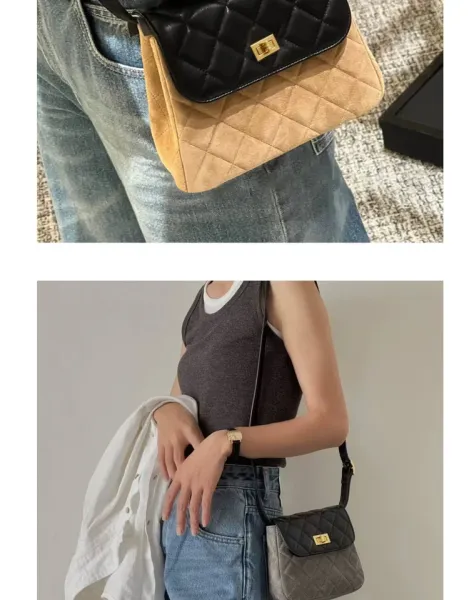 Saint Tears Quilted Two-Tone Crossbody Bag Black Beige - 14