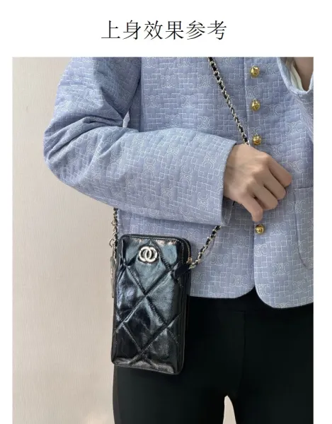 Chanel Mini Phone Holder Bag Black Quilted Crossbody Bag - 5