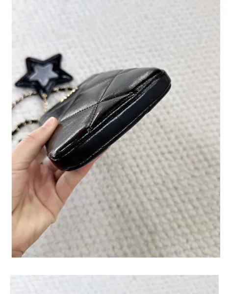 Chanel Mini Phone Holder Bag Black Quilted Crossbody Bag - 17