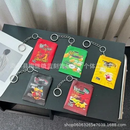 Pretzel Cheese & Onion Snack Keychain Yellow Packaging Accessory - 2