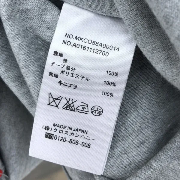 Off-White Anchor Print Black T-Shirt - 38