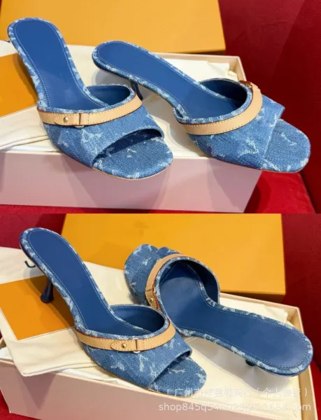 Louis Vuitton Multicolor Monogram Mule White Heels - 5