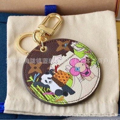 Sunflower Keychain with Letter Charm