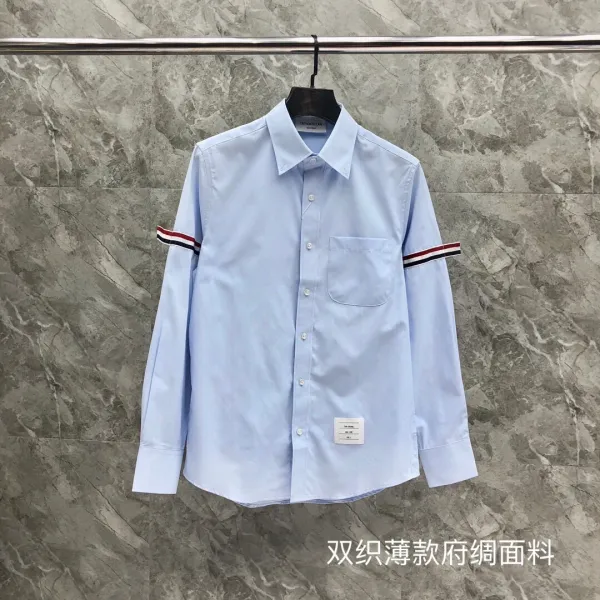 Thom Browne Classic White Shirt with 4-Bar Stripe Sleeve Detail - 15