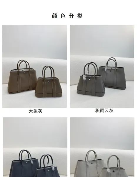 Hermès Picotin Lock in Burgundy Taurillon Leather Handbags - 4