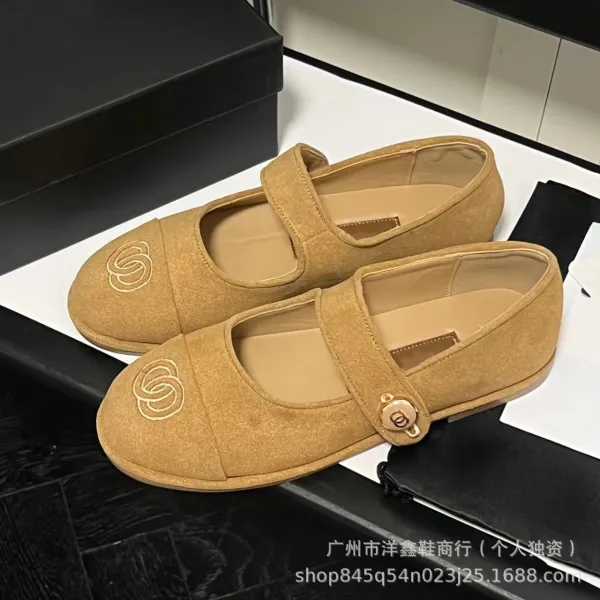 Chanel Mary Jane Flats Beige Suede with CC Logo Shoes - 20