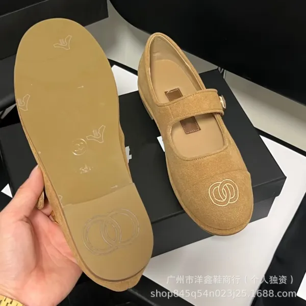 Chanel Mary Jane Flats Beige Suede with CC Logo Shoes - 24