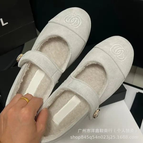 Chanel Mary Jane Flats Beige Suede with CC Logo Shoes - 27