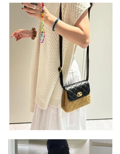 Saint Tears Quilted Two-Tone Crossbody Bag Black Beige - 10