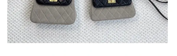 Saint Tears Quilted Two-Tone Crossbody Bag Black Beige - 17