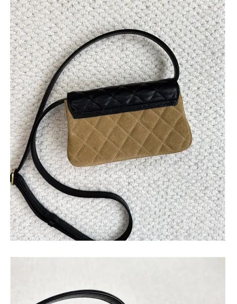 Saint Tears Quilted Two-Tone Crossbody Bag Black Beige - 34
