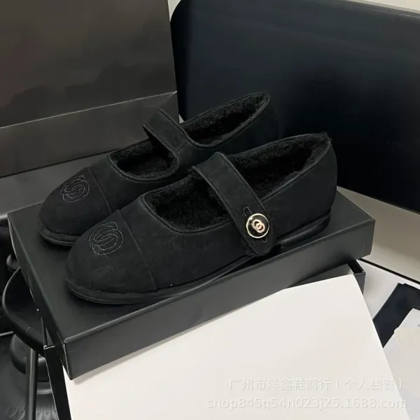 Chanel Mary Jane Flats Beige Suede with CC Logo Shoes - 32