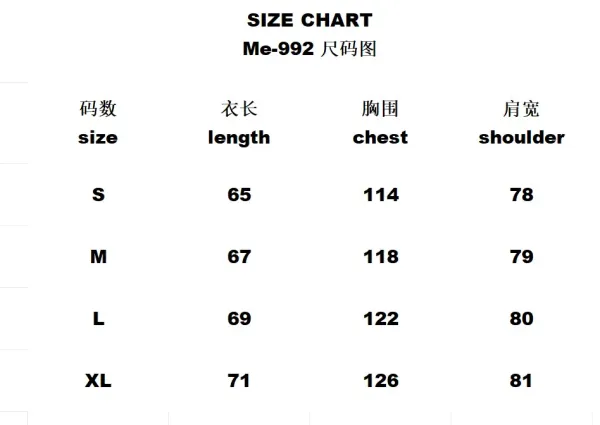 GRA Graffiti Logo Sweat Shorts Gray - 4
