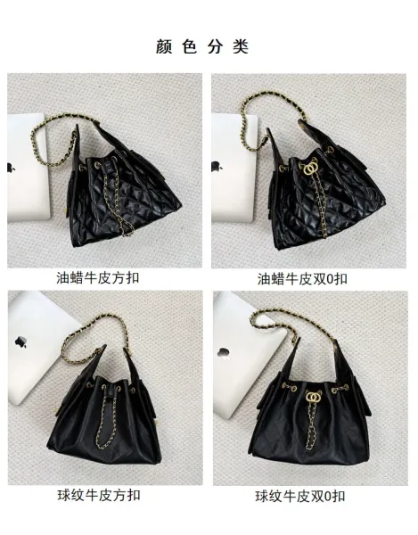 Chanel 22 Bag Black Quilted Leather Chain Shoulder Bag - 5