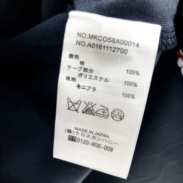 Off-White Anchor Print Black T-Shirt - 30