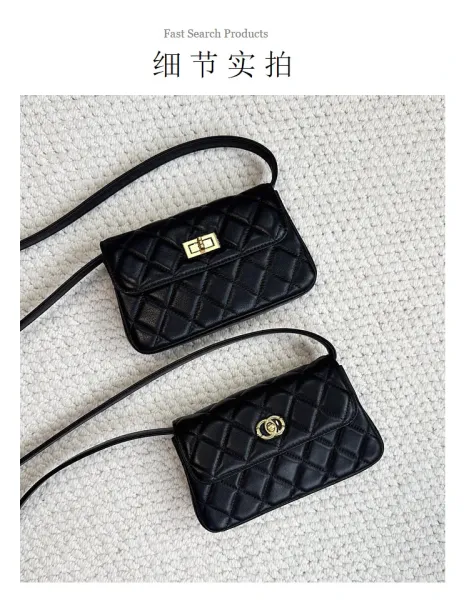 Saint Tears Quilted Two-Tone Crossbody Bag Black Beige - 18