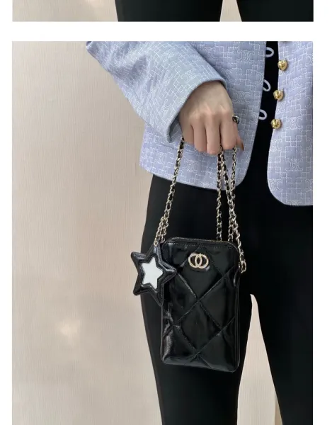 Chanel Mini Phone Holder Bag Black Quilted Crossbody Bag - 6