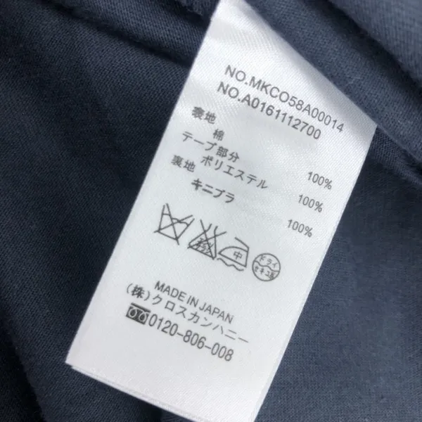 Thom Browne Raven Logo White T-Shirt - 28