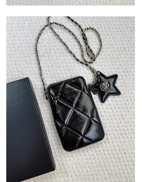 Chanel Mini Phone Holder Bag Black Quilted Crossbody Bag - 12