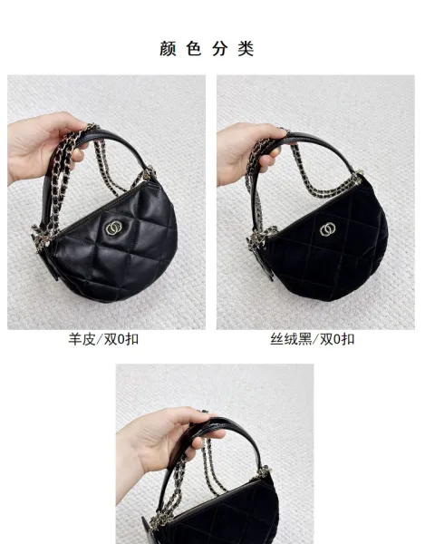 Chanel 22 Mini Quilted Half-Moon Bag Black Shoulder Bag - 5