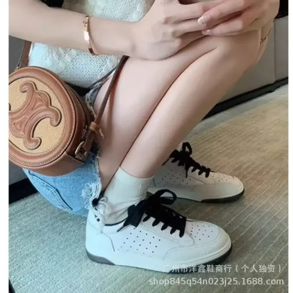 Hogan Interactive White Perforated Leather Sneakers - 2