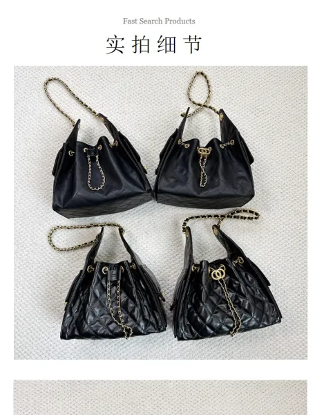 Chanel 22 Bag Black Quilted Leather Chain Shoulder Bag - 14