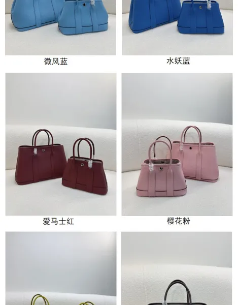 Hermès Picotin Lock in Burgundy Taurillon Leather Handbags - 6